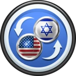 Logo of English to Hebrew Translator android Application 