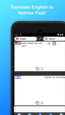 English to Hebrew Translator android App screenshot 0