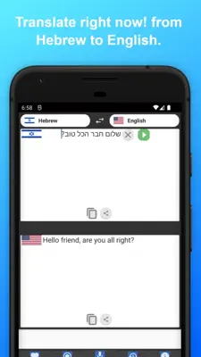 English to Hebrew Translator android App screenshot 3